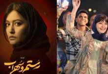 تغییر چهره و استایل "پردیس احمدیه" بازیگر نقش اصلی پول پارتی