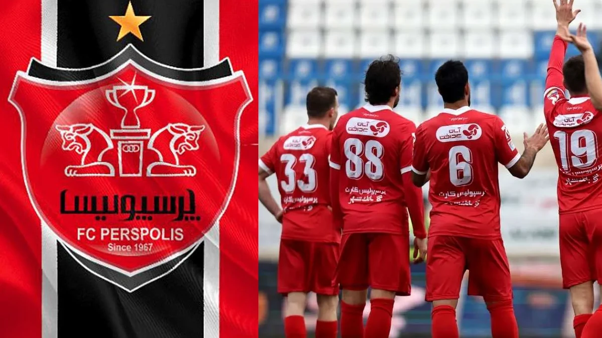آیا میتواند پرسپولیس مدعی قهرمانی باشد؟