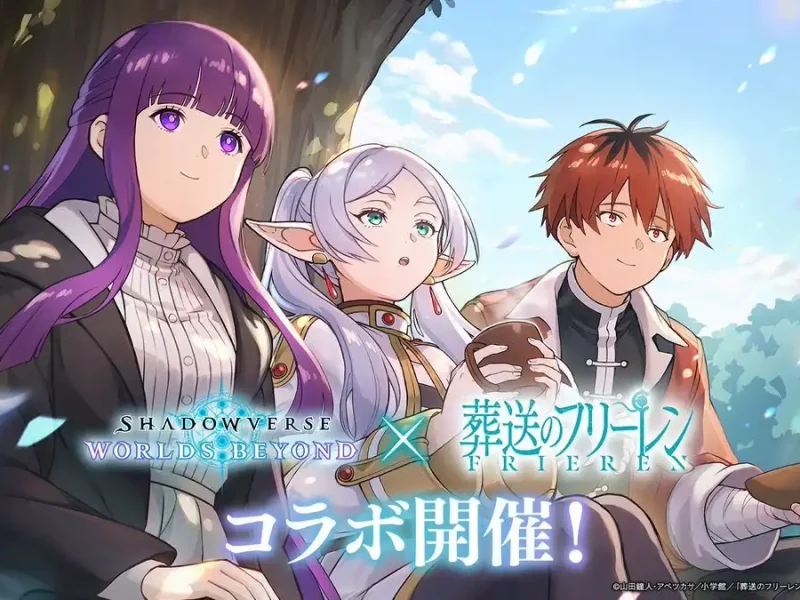 پرطرفدارترین انیمه‌های فانتزی از کراس‌اور فرنچایزهای Frieren و Shadowverse رونمایی شد