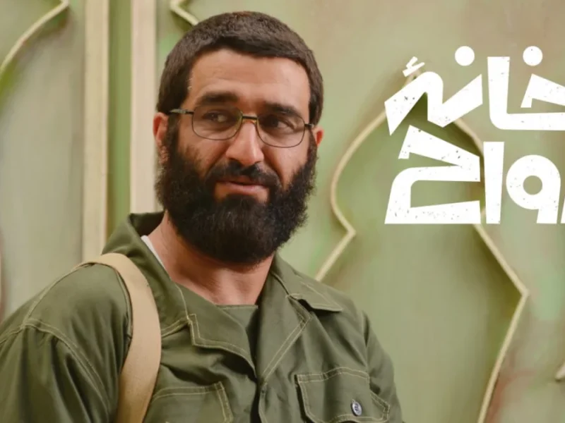 گریم پژمان جمشیدی در فیلم سینمایی خانه ارواح