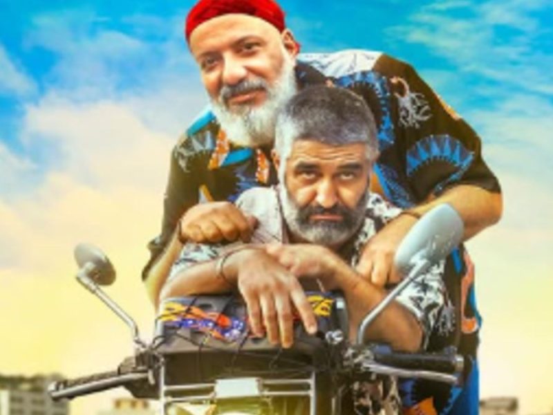 فیلم کمدی نوروزی «دایناسور» با بازی پژمان جمشیدی و امیر جعفری