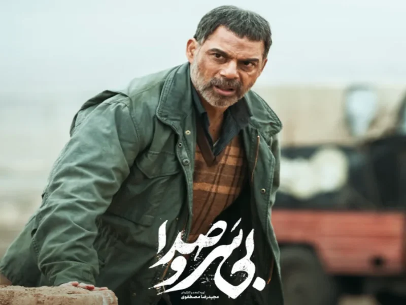 فیلم بی‌سروصدا با بازی پیمان معادی حسابی سر و صدا به پا کرد