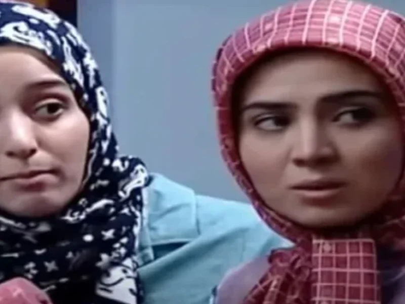 چهره آناهیتا افشار بازیگر نقش مرضیه