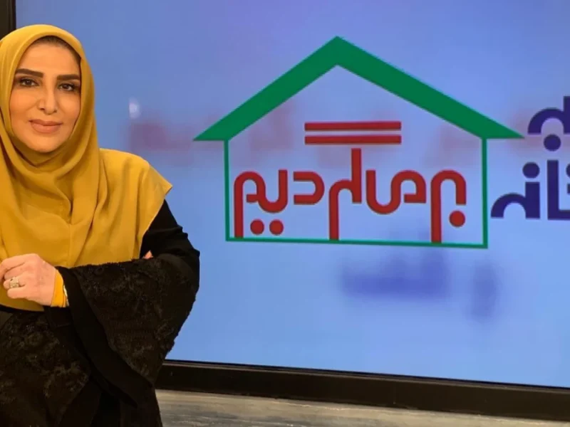 مجری معروف صدا و سیما «ژیلا امیرشاهی» و همسرش سید جمال الدین طبسی‌نژاد