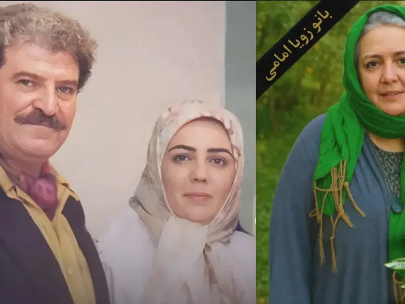 درگذشت همسر کاظم هژیرآزاد بازیگر نقش وکیل خانواده ادیبی در سریال از یاد رفته