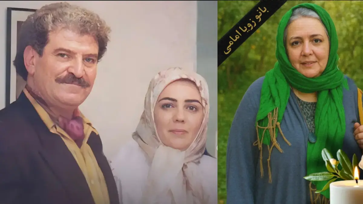 درگذشت همسر کاظم هژیرآزاد بازیگر نقش وکیل خانواده ادیبی در سریال از یاد رفته