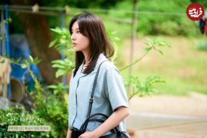 تاریخ وبگردی | معرفی یکی از جذابترین سریال‌های کره‌ای اینبار با بازی «کیم جی وون»